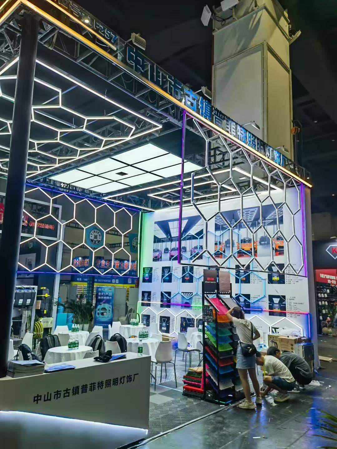 2025 CIAAF Zhengzhou International Auto Aftermarket Expo